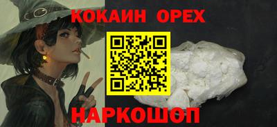 мет Ефремов