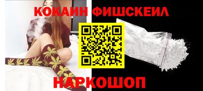 мет Ефремов