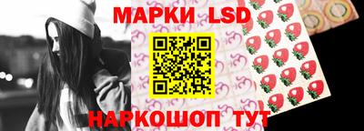 метадон Железногорск