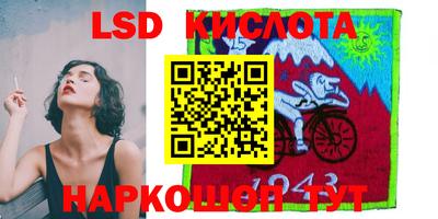 скорость mdpv Иваново