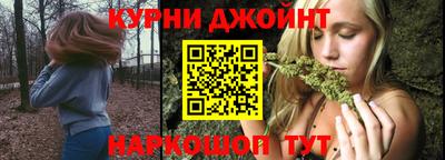 скорость mdpv Иваново