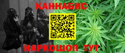 первитин Ивантеевка