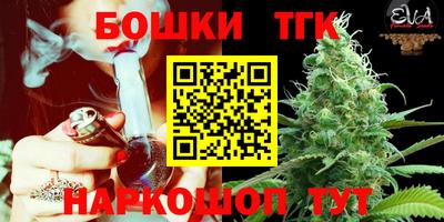 скорость mdpv Иваново