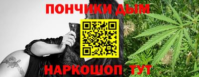 мет Ефремов