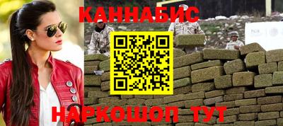скорость mdpv Иваново
