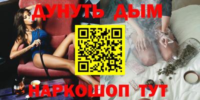 скорость mdpv Иваново