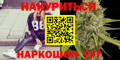 скорость mdpv Иваново