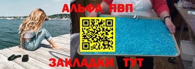 мет Ефремов