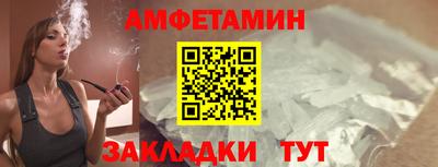 мет Ефремов