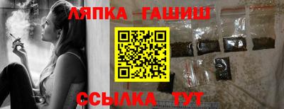 скорость mdpv Иваново