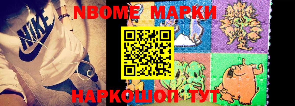 LSD-25 экстази кислота  Лсд 25 экстази ecstasy  Сухой Лог  Вход с VPN 