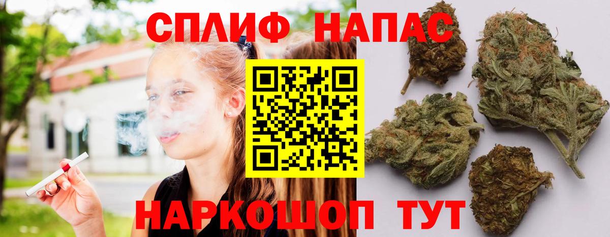 Сухой Лог  Канабис OG Kush  Каннабис LSD WEED  Бошки Шишки ГИДРОПОН  Вход с VPN 
